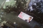 Очередная провокация: Неизвестные расклеили агитационные наклейки кандидата-коммуниста на автомобили горожан